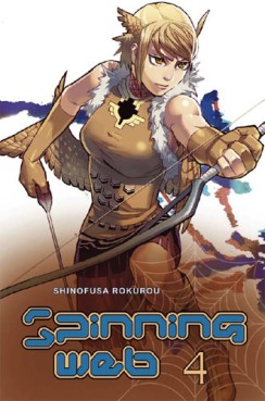 manga - Spinning Web Vol.4
