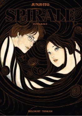 Manga - Manhwa - Spirale - Intégrale 2021