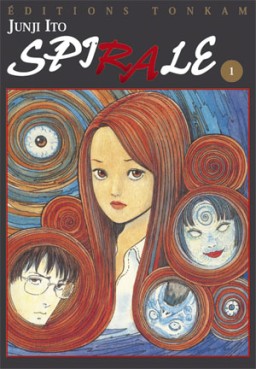 Manga - Manhwa - Spirale Vol.1