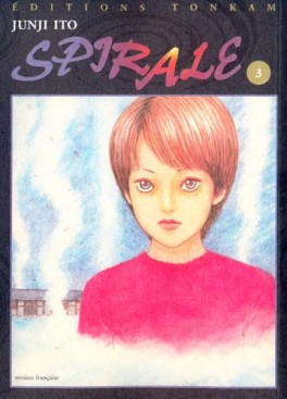 manga - Spirale Vol.3