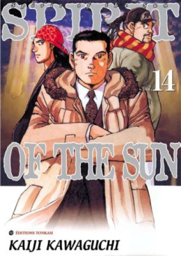 Manga - Spirit of the sun Vol.14