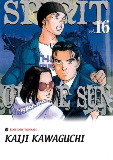 Manga - Manhwa - Spirit of the sun Vol.16