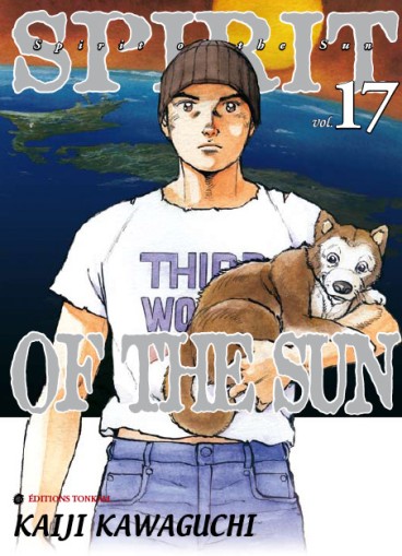 Manga - Manhwa - Spirit of the sun Vol.17