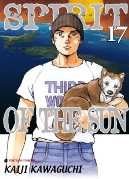 Manga - Spirit of the sun Vol.17