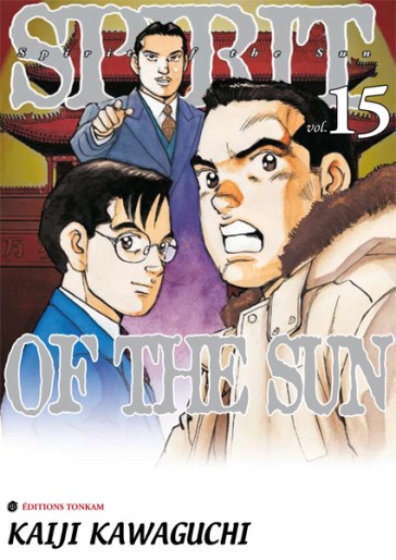 Manga - Manhwa - Spirit of the sun Vol.15