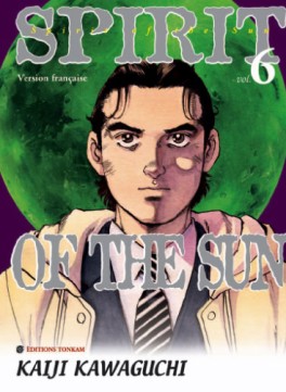 Manga - Spirit of the sun Vol.6