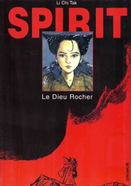 Manga - Manhwa - Spirit - Le Dieu Rocher