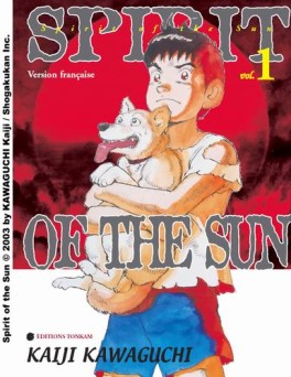 Manga - Spirit of the sun Vol.1