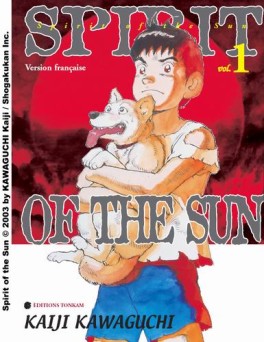 manga - Spirit of the sun Vol.1