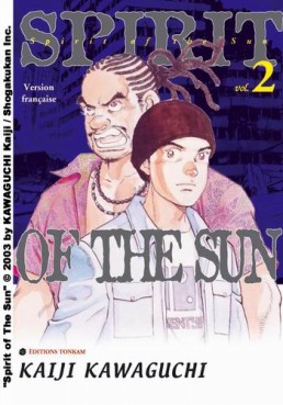 Manga - Spirit of the sun Vol.2
