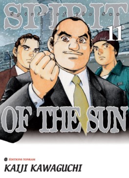 Spirit of the sun Vol.11