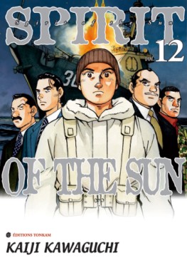Manga - Spirit of the sun Vol.12