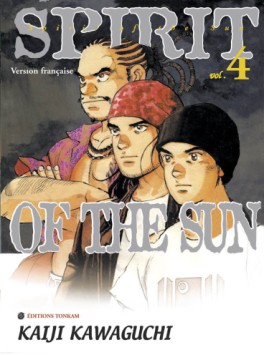 Spirit of the sun Vol.4