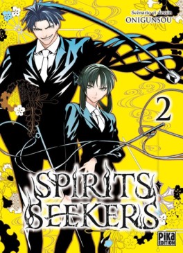 manga - Spirits Seekers Vol.2