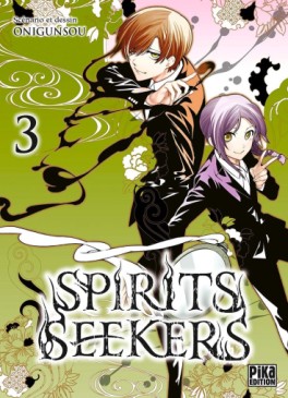 manga - Spirits Seekers Vol.3