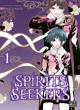 manga - Spirits Seekers Vol.1