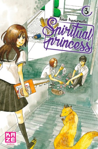 Manga - Manhwa - Spiritual Princess Vol.3