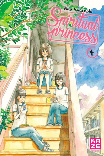 Manga - Manhwa - Spiritual Princess Vol.4
