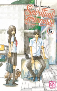 manga - Spiritual Princess Vol.5