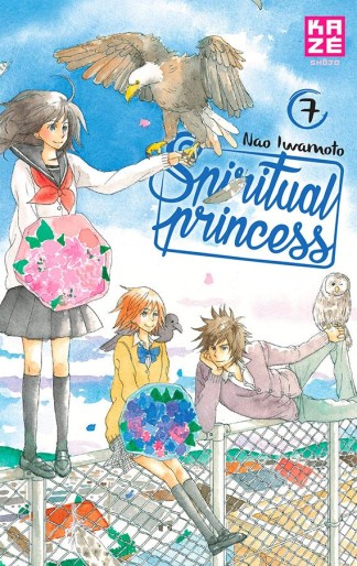 Manga - Manhwa - Spiritual Princess Vol.7