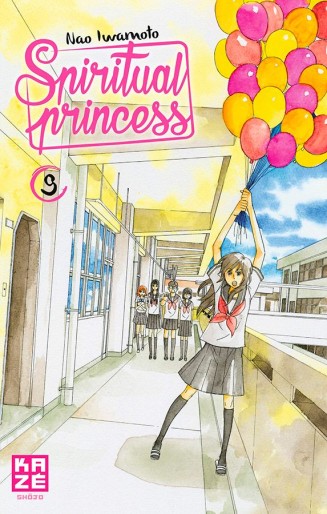Manga - Manhwa - Spiritual Princess Vol.9