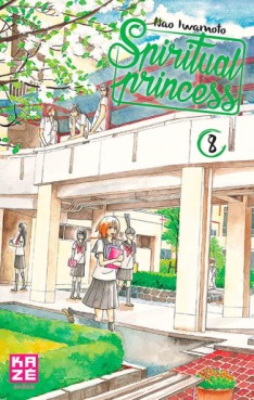 Mangas - Spiritual Princess Vol.8