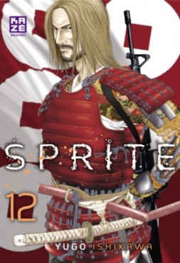 manga - Sprite Vol.12