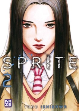 Manga - Sprite Vol.2