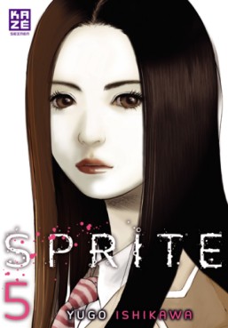 Manga - Sprite Vol.5