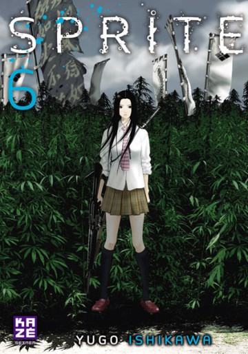 Manga - Manhwa - Sprite Vol.6