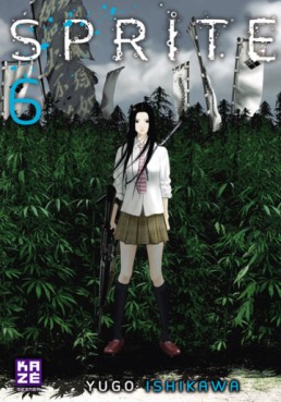 Manga - Sprite Vol.6