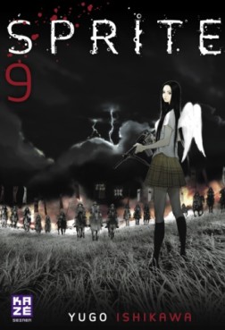 Manga - Sprite Vol.9