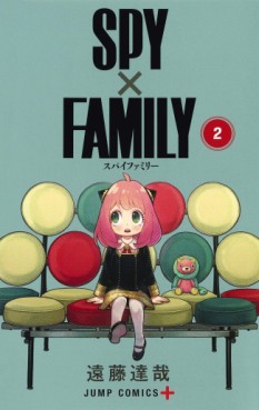 manga - Spy X Family jp Vol.2