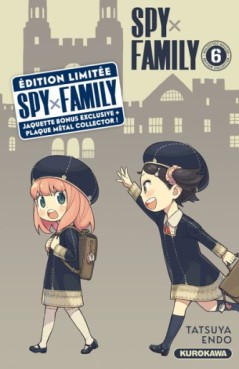 Couverture de Spy x Family tome 11 ! #spyxfamily #spyfamily #anime