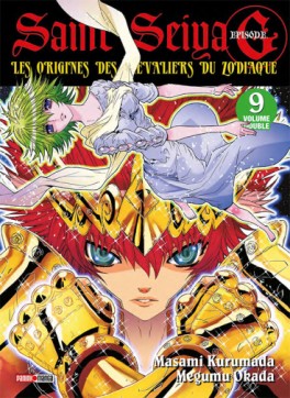 manga - Saint Seiya episode G - Edition double Vol.9