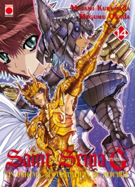 Mangas - Saint Seiya episode G Vol.14