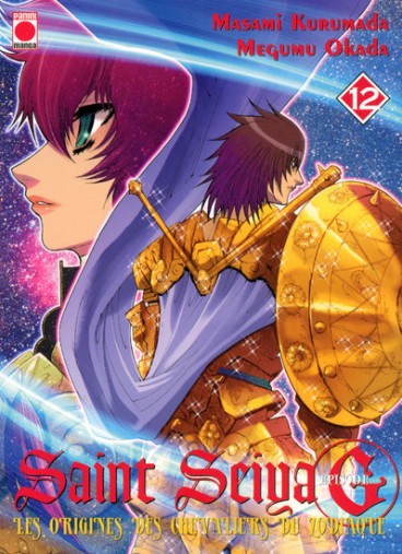 Manga - Manhwa - Saint Seiya episode G Vol.12
