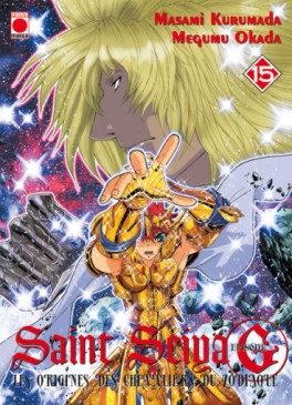 manga - Saint Seiya episode G Vol.15