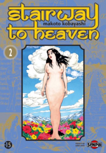Manga - Manhwa - Stairway to Heaven Vol.2