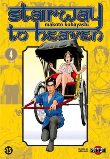 Manga - Manhwa - Stairway to Heaven Vol.4