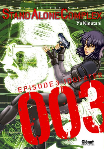 Manga - Manhwa - Ghost in the Shell - Stand Alone Complex Vol.3