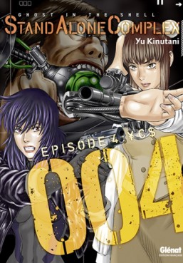 Manga - Ghost in the Shell - Stand Alone Complex Vol.4