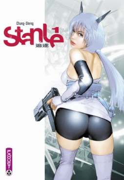 Manga - Stanle Vol.1