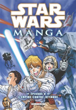 manga - Star wars - Episode V - L'empire contre attaque