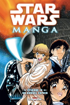 manga - Star wars - Episode IV - Un nouvel espoir