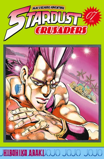 Manga - Manhwa - Jojo's bizarre adventure - Saison 3 - Stardust Crusaders Vol.7