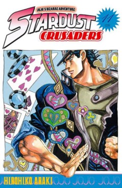 manga - Jojo's bizarre adventure - Saison 3 - Stardust Crusaders Vol.11