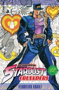 Manga - Jojo's bizarre adventure - Saison 3 - Stardust Crusaders Vol.12