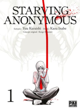 Manga - Manhwa - Starving Anonymous Vol.1