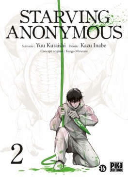 Manga - Starving Anonymous Vol.2